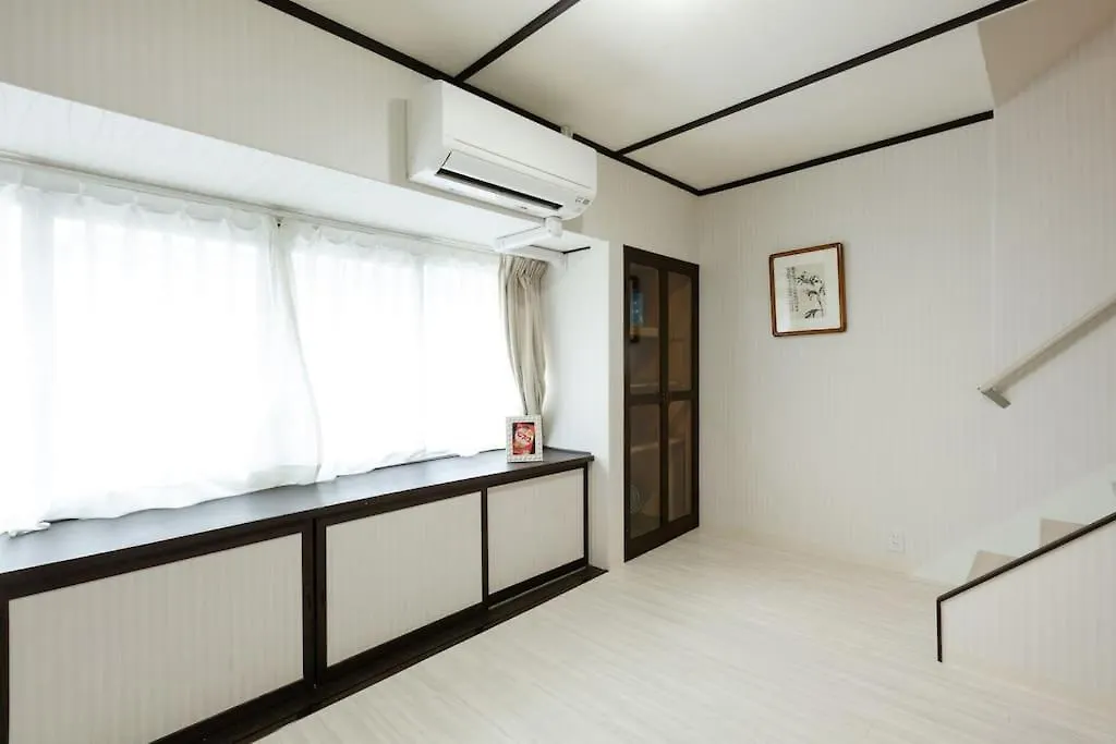 Kyoto Nijo Guest House Ichikawa Villa 0*,  Japonya