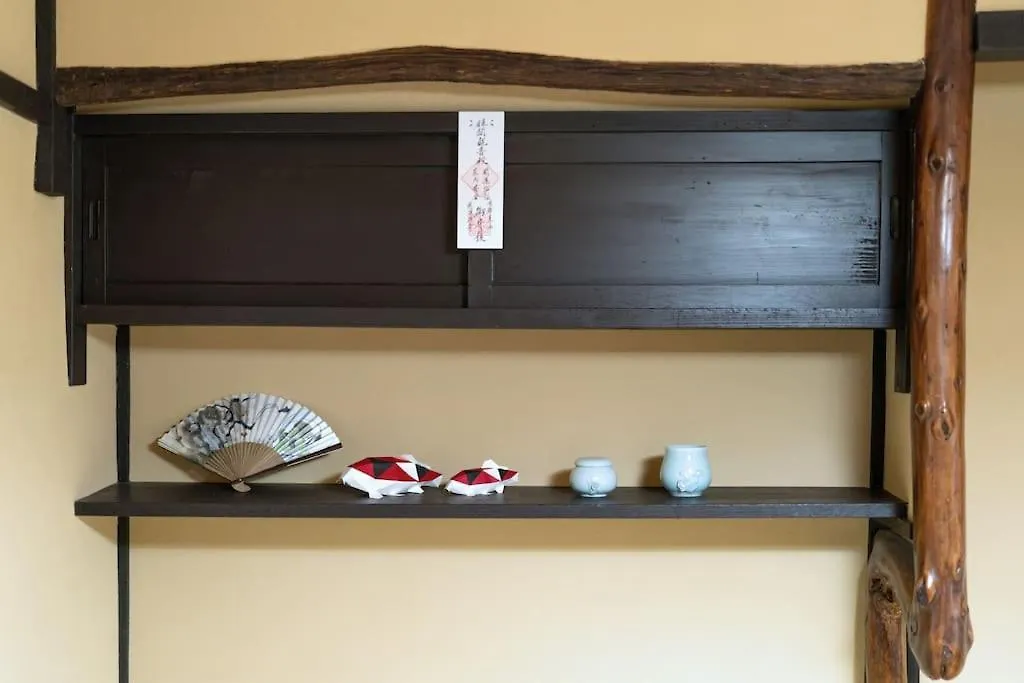 Kyoto Nijo Guest House Ichikawa Villa 0*,  Japonya