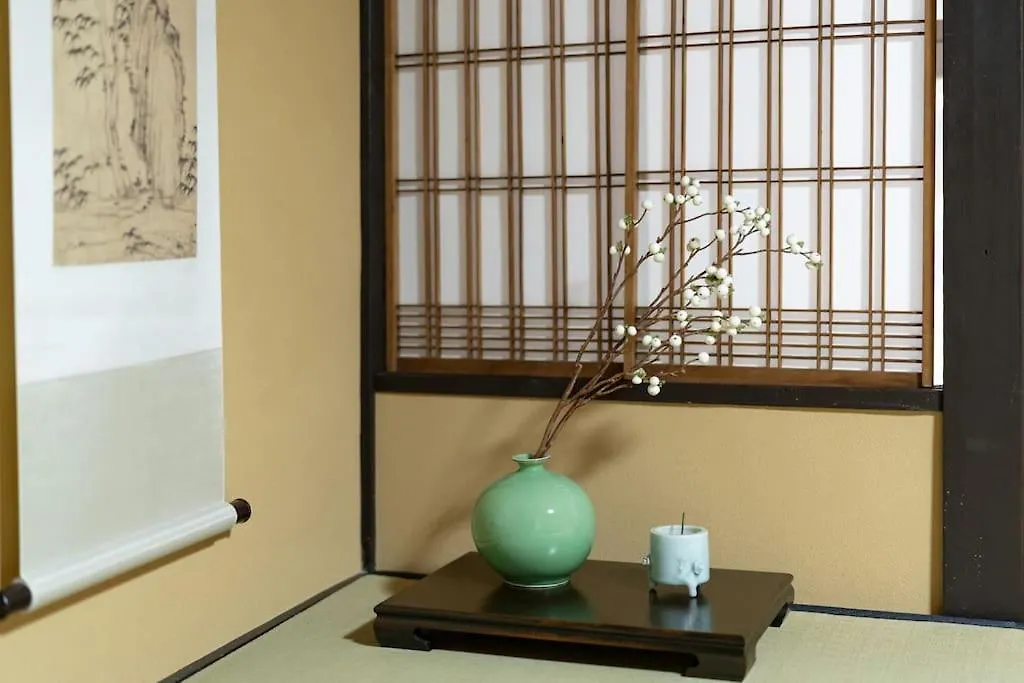 Kyoto Nijo Guest House Ichikawa Villa Japonya