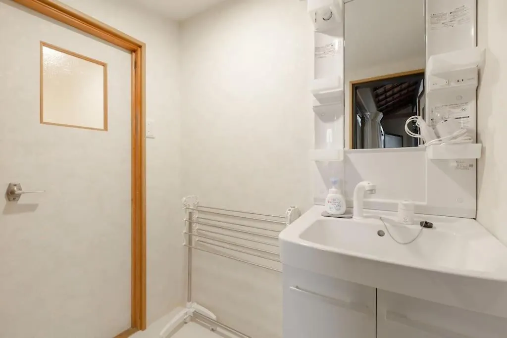 Kyoto Nijo Guest House Ichikawa Villa Japonya