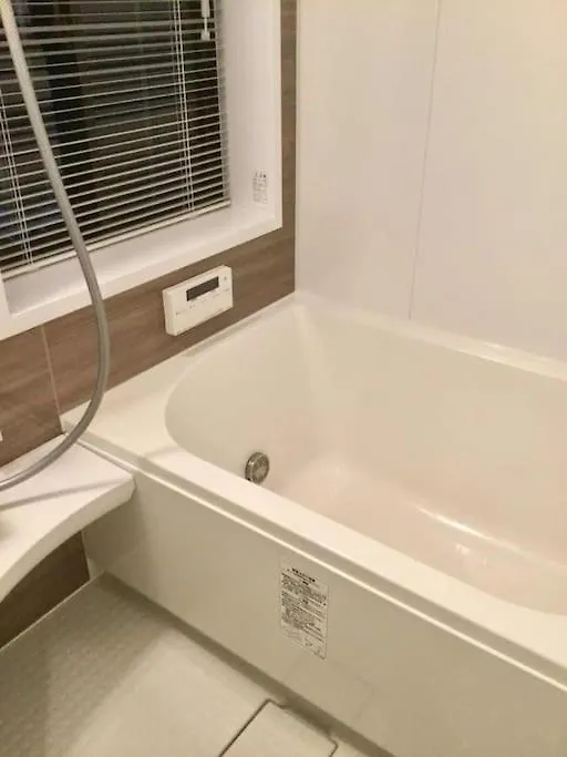 Kyoto Nijo Guest House Ichikawa Villa Japonya